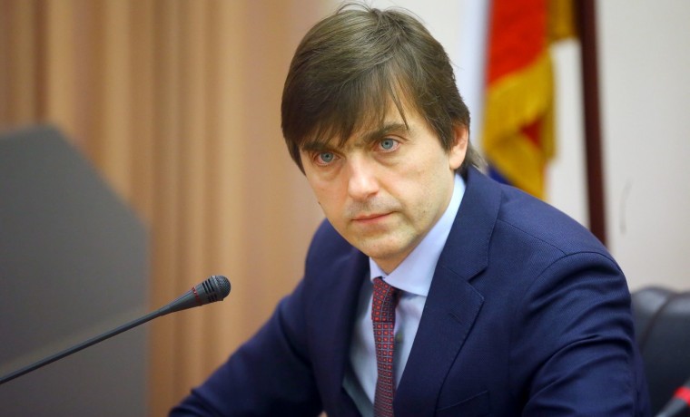 Минпросвещения РФ: Завершение учебного года раньше срока в школах РФ не планируется