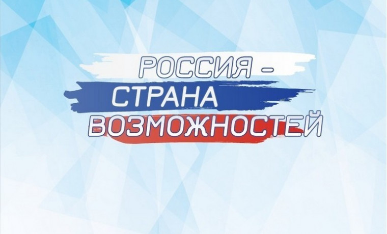 В ГБУ "Серноводская ЦРБ" проходят мероприятия по популяризации здорового образа жизни среди молодежи