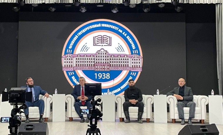 В стенах ЧГУ им. А.А. Кадырова провели встречу посвященную патриотическому воспитанию