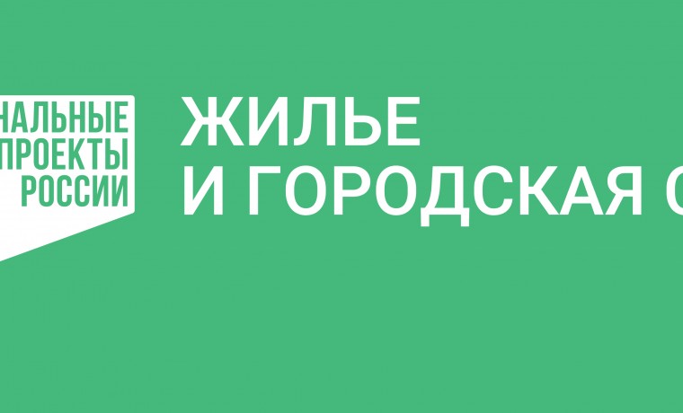 В Грозном проведена проверка исполнения законов при строительстве водопровода