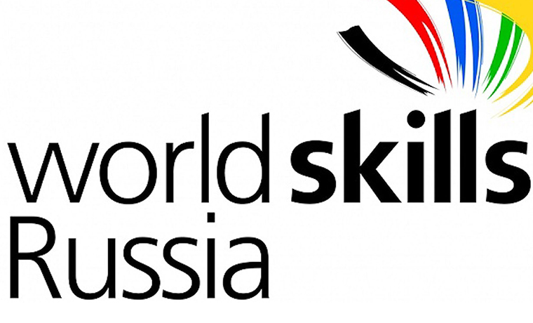 Чеченские студенты принимают участие в Межрегиональном чемпионате &quot;World Skills Russia&quot;