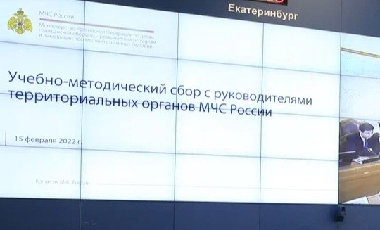 Алихан Цакаев принял участие в учебно-методическом сборе с руководителями террорганов