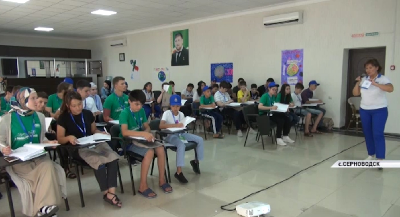 В Серноводске стартовал международный детский деловой форум 