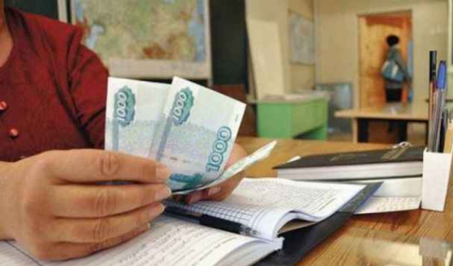 С 1 сентября учителя ЧР будут получать доплату за классное руководство