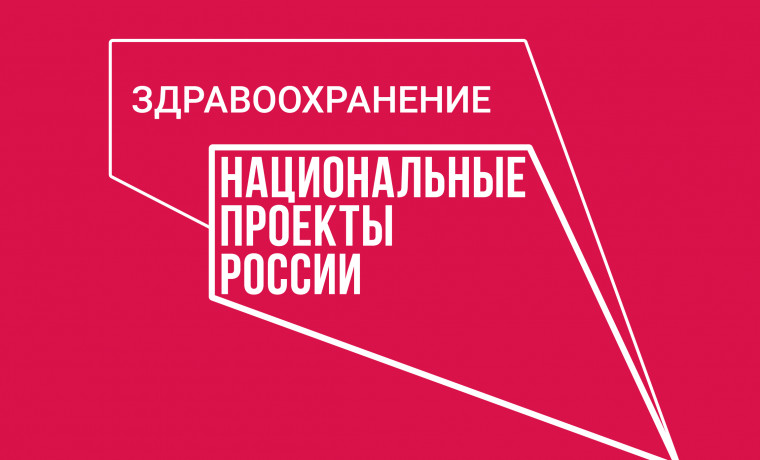 В Серноводске состоялась донорская акция по сбору крови