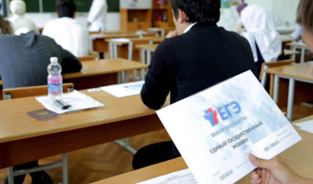 В Чеченской Республике ЕГЭ сдают около 7 тысяч выпускников школ