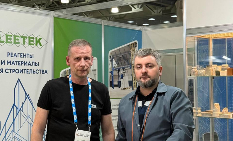 Разработки ГГНТУ получили высокую оценку на XXVII Международном строительном форуме