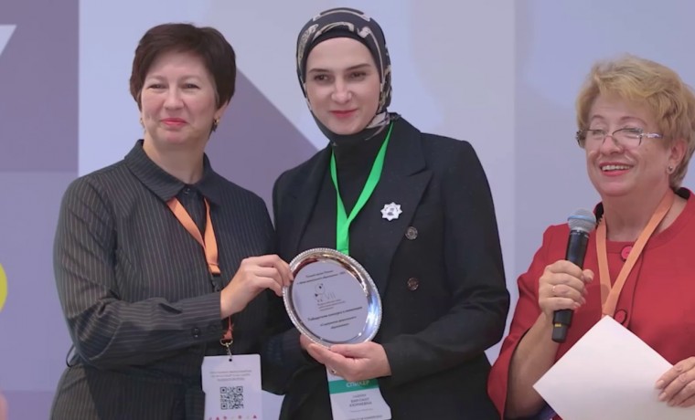 Департамент дошкольного образования мэрии Грозного занял 1 место на Всероссийском съезде