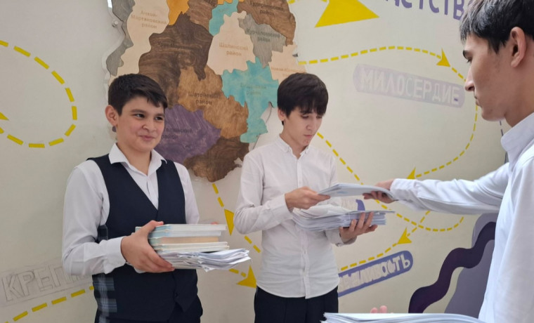 Школьники ЧР приняли активное участие во всероссийской акции «Бумбатл»