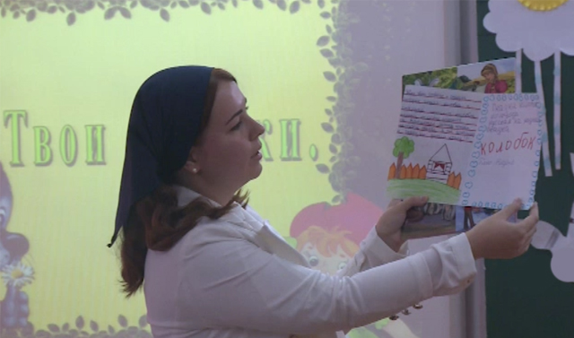 В школах  высокогорья Чечни трудятся учителя из разных уголков РФ