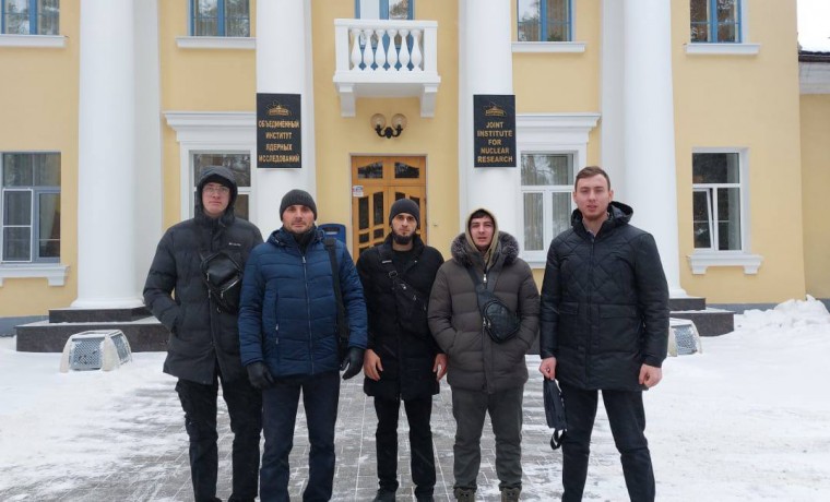 ЧГУ налаживает сотрудничество с Объединенным институтом ядерных исследований