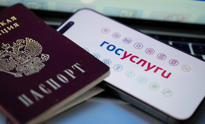 В Минцифры рассказали о планах по внедрению QR-кода вместо паспорта.