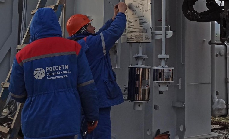 АО «Чеченэнерго» предупреждает своих абонентов