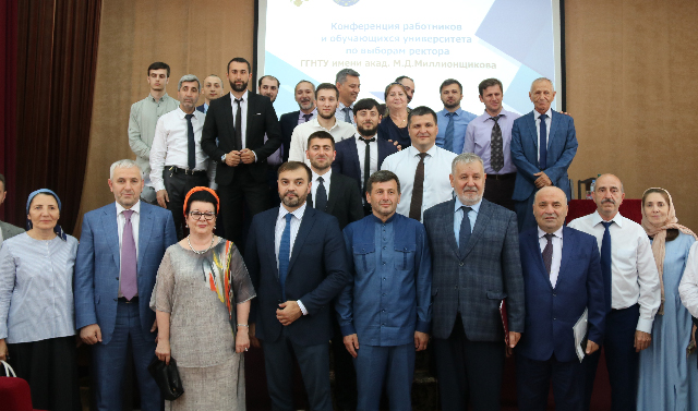  В ГГНТУ им. Миллионщикова прошли выборы ректора