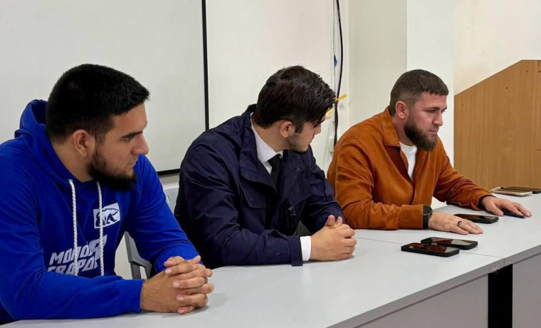 Отделение «Молодой Гвардии Единой России» провело встречу со студентами ЧГУ