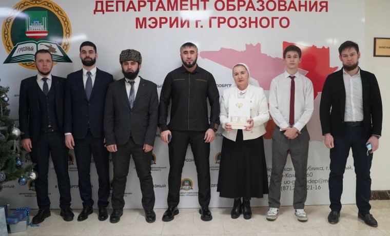 Математическая школа №1 им. Х.И. Ибрагимова Грозного признана лучшей школой ЧР
