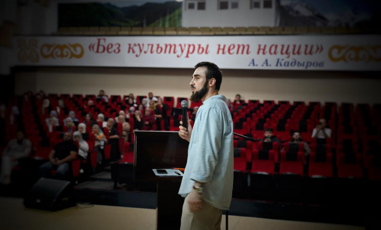 Специалисты ЦУР провели семинар для администраторов госпабликов Урус-Мартановского района
