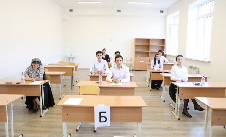 Сегодня выпускники школ Чеченской Республики сдали ЕГЭ по истории и физике