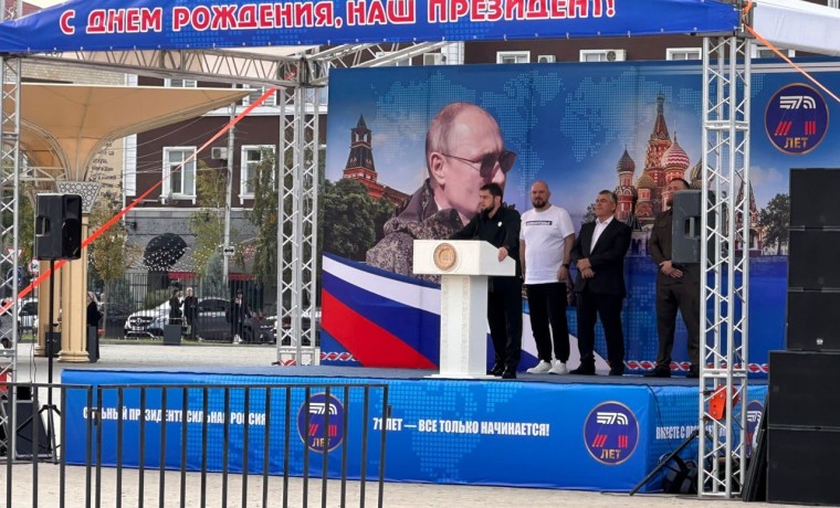 В Грозном прошел флешмоб «Непокоренные»
