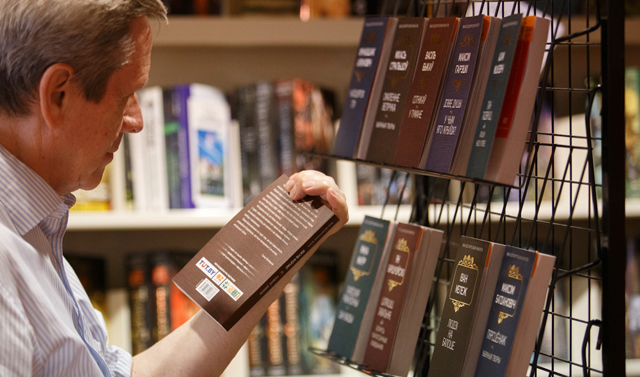 Опрос: Более половины россиян читают книги