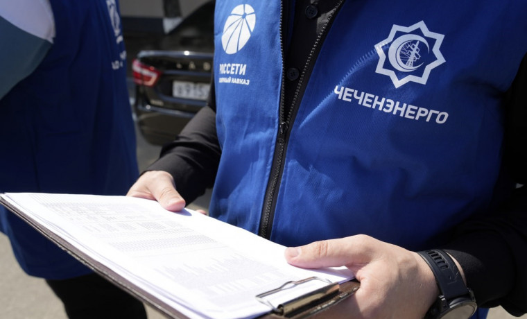 Более 82 млн рублей задолженности выплатили в апреле абоненты АО «Чеченэнерго»