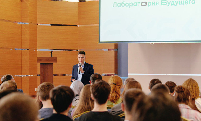 Участники проекта «Лаборатория будущего» разработали проекты развития СКФО до 2040 года