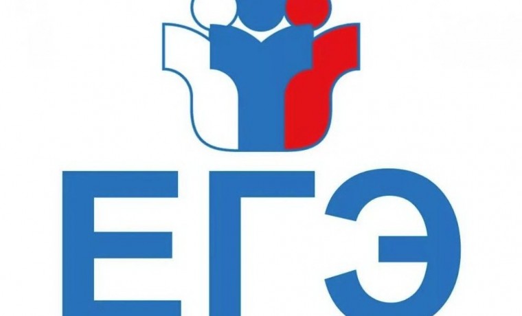 ЕГЭ на 400 баллов сдал в 2021 году один участник