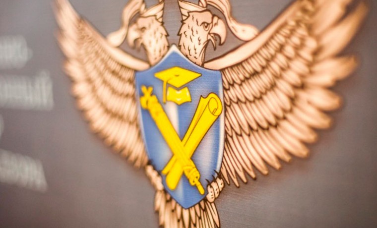 Рособрнадзор не планирует отмену ЕГЭ