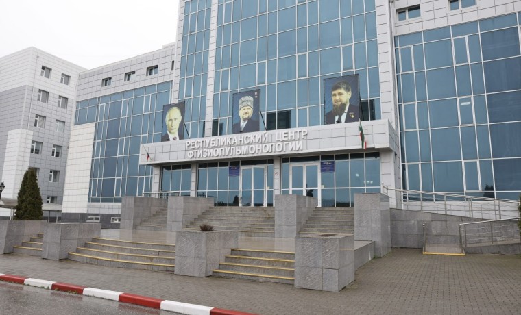 В Республиканском центре фтизиопульмонологии обновили эндоскопическое оборудование