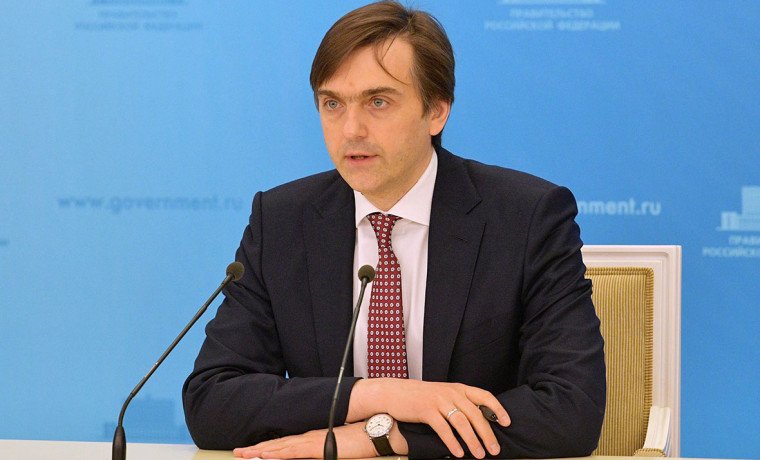 Пресс-служба Министерства просвещения сообщила о подготовке к созданию инженерных классов в РФ