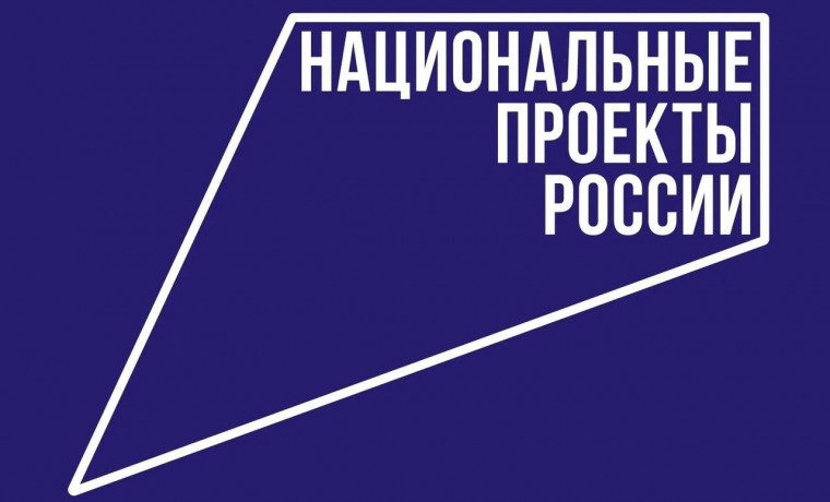 В России установили критерии для ликвидации опасных экологических объектов