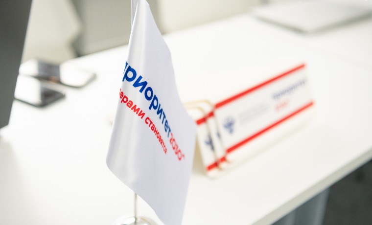 В программу «Приоритет 2030» включено еще 4 ВУЗа