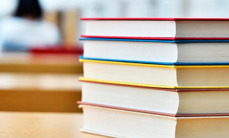 Готовы ли образовательные организации города к введению обновлённых ФГОС?