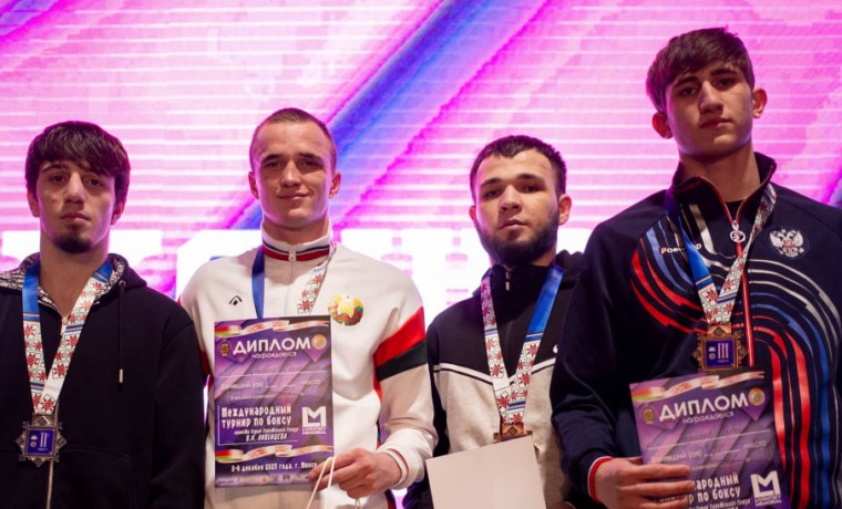 Спортсмены РСК «Ахмат» завоевали медали на XXII Международном турнире по боксу