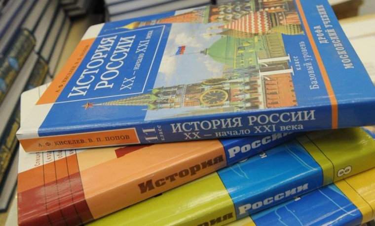 В Минпросвещения нашли неточности в школьных программах по истории