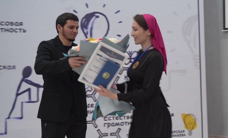 В ЧР завершилась первая командная олимпиада по функциональной грамотности