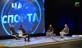 Спортивные журналисты отмечают свой профессиональный праздник.