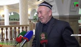 В Грозном презентовали «зиярат-туризм» в республику Узбекистан для жителей Чеченской Республики