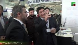В Чеченской Республике прошла ежегодная выставка ЧеченСтройЭкспо 2021