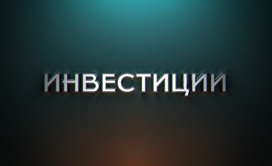 Изображение новости
