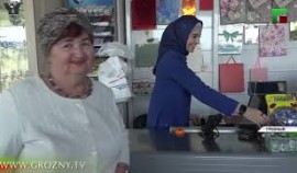 В Чеченской Республике начали выпуск «Туристической колбасы» с логотипом «Visit Chechnya»